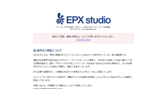 Desktop Screenshot of epxstudio.com